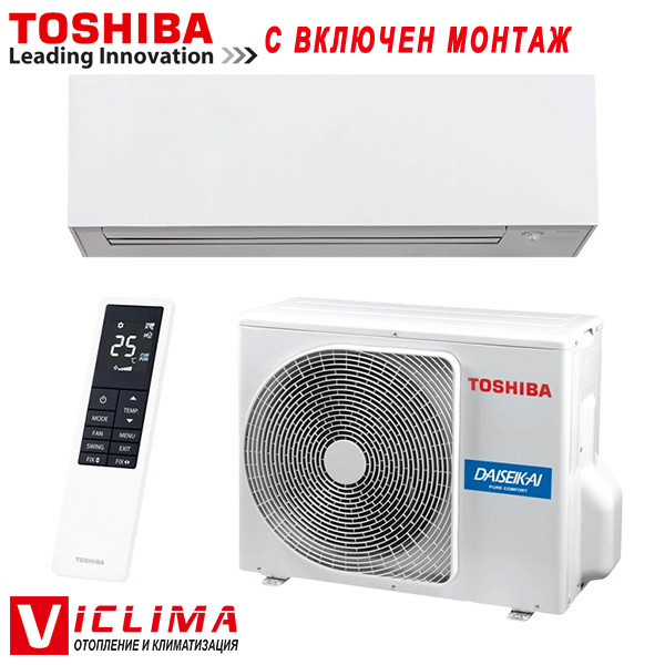 Хиперинверторен климатик Toshiba Daiseikai 10 White RAS-B10S4KVPG-E/ RAS-10S4AVPG-E, 10 000 BTU, A+++