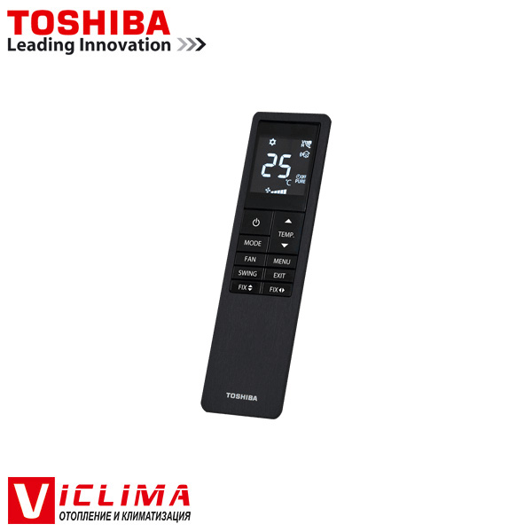 Хиперинверторен климатик Toshiba Daiseikai 10 Wood RAS-B18S4KVDG-E/ RAS-18S4AVPG-E, 18 000 BTU, A+++ - Image 3