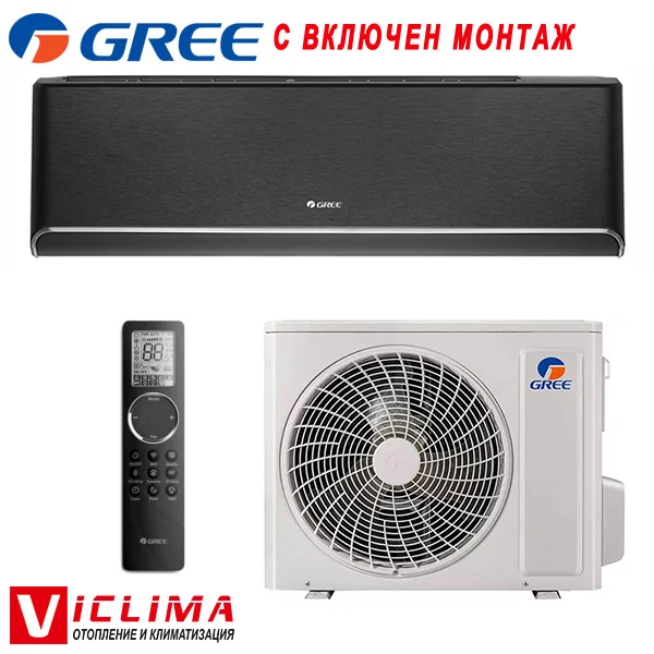 Инверторен климатик Gree Black Airy GWH24AVEXF-K6DNA1A-I / GWH24AVEXF-K6DNA1A-O, 24 000 BTU, Клас А++