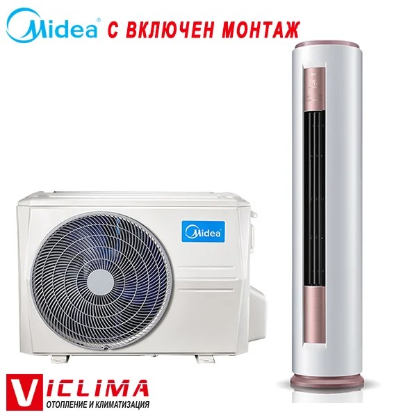 Колонен климатик Midea MFYA400-24HRFN8-QRDOW, 24 000 BTU