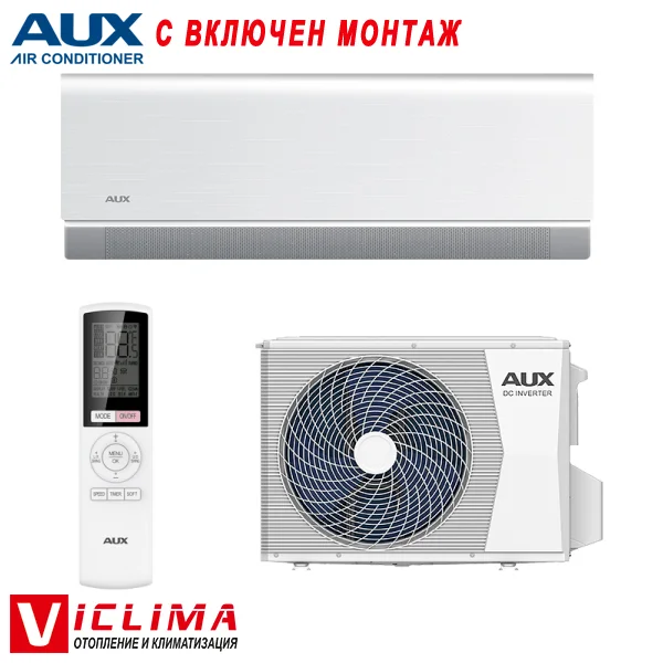 Инверторен климатик Aux C+++ ASW-H09B7A4/CAR3DI-D0, 9 000 BTU, Клас А+++