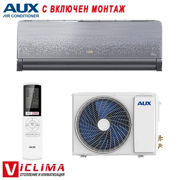 Инверторен климатик Aux C-PRO ASW-H12C5A4/ FQAR3DI-D0, 12 000 BTU, Клас А+++