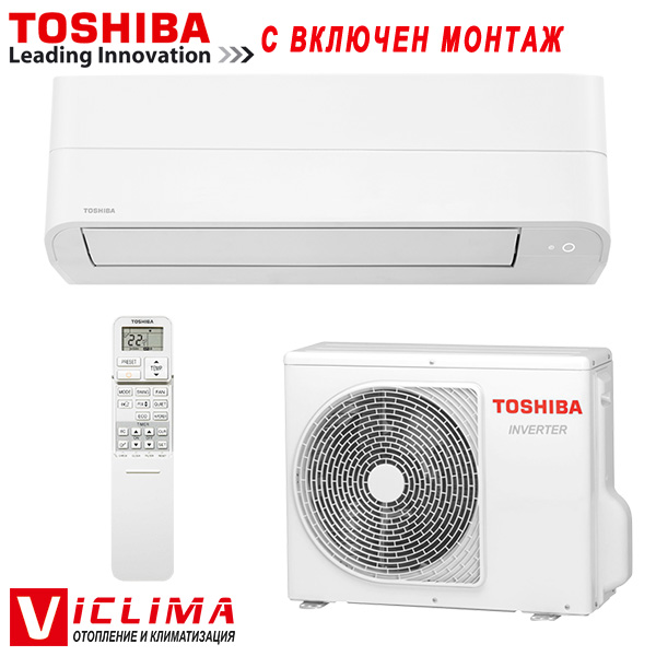 Инверторен климатик Toshiba Essento RAS-B10B2KV2G-E/ RAS-10B2AVG-E2, 10 000 BTU, Клас A++