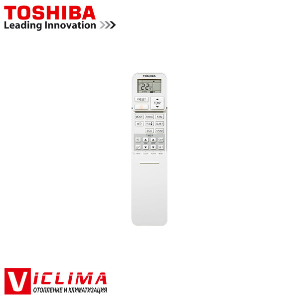 Инверторен климатик Toshiba Essento RAS-B10B2KV2G-E/ RAS-10B2AVG-E2, 10 000 BTU, Клас A++ - Image 4