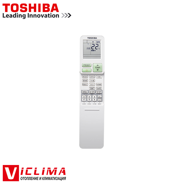 Подов климатик Toshiba Bi-flow RAS-B10J2FVG-E/ RAS-10J2AVSG-E1, 10 000 BTU, Клас A++ - Image 4
