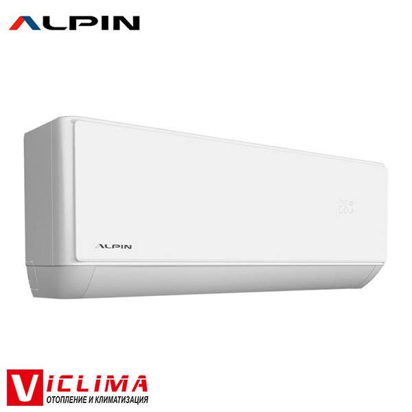 Инверторен климатик Alpin Nordic ASW-50KTNI/ ASW-50KTNO,18 000 BTU, Клас А+++ - Image 3