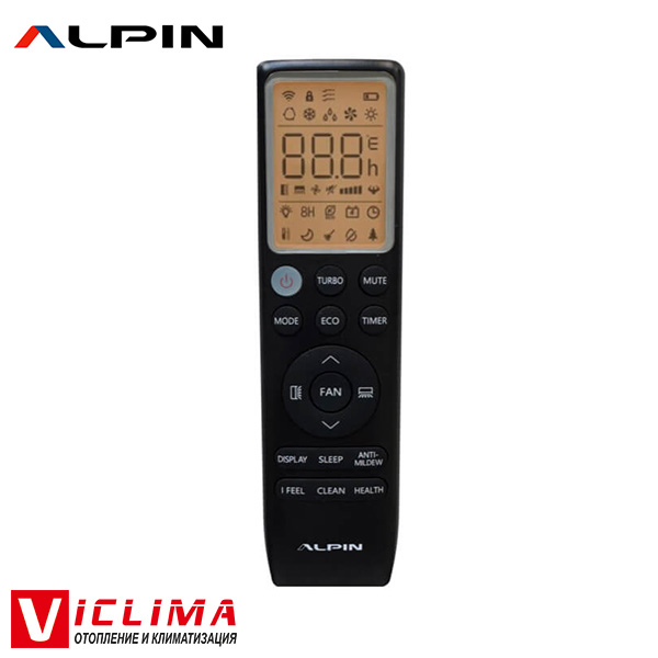 Инверторен климатик Alpin Nordic Black ASW-35KTNBI/ ASW-35KTNO,12 000 BTU, Клас А+++ - Image 3