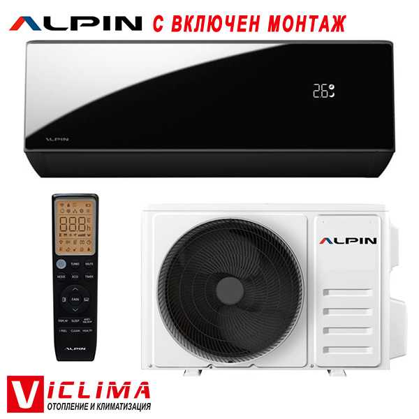 Инверторен климатик Alpin Nordic Black ASW-70KTNBI/ ASW-70KTNO,24 000 BTU, Клас А+++