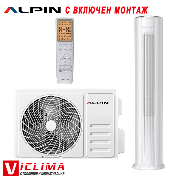 Колонен климатик Alpin ASF-70TG5I/ ASF-70TG5O, 24 000 BTU, Клас А++