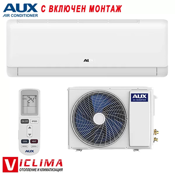 Инверторен климатик Aux New-Q ASW-H12C5B4/ QCR3DI-C0, 12 000 BTU, Клас А++