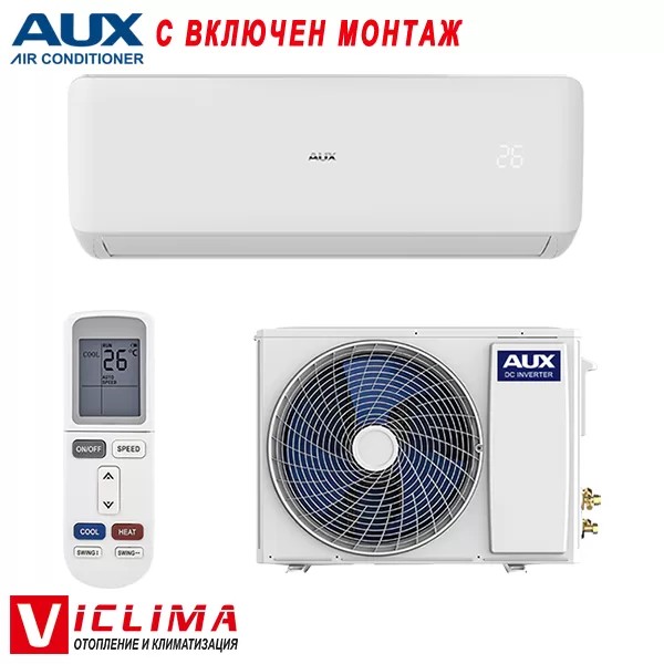 Инверторен климатик Aux Freedom ASW-H18E0A4/ FAR3DI-C0, 18 000 BTU, Клас А++