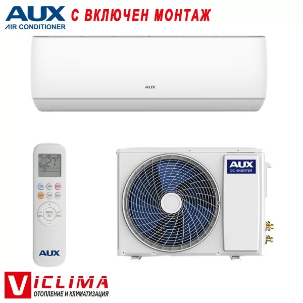 Инверторен климатик Aux J-Smart ASW-H24F7B4/ JOR3DI-B9, 24 000 BTU, Клас А++