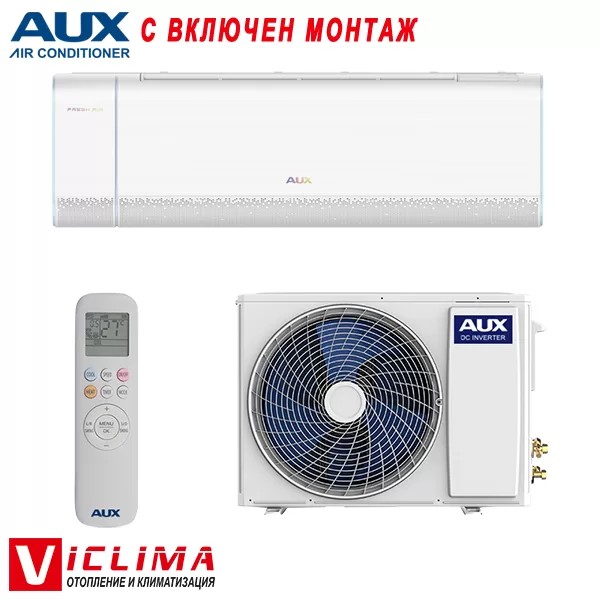 Инверторен климатик Aux Q-Plus ASW-H12C5C4/ BQAR3DI-C1, 12 000 BTU, Клас А++