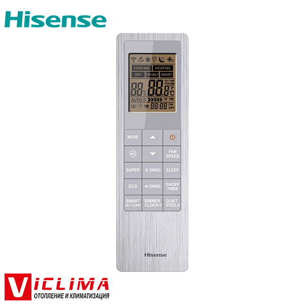 Инверторен климатик Hisense Ultra Comfort KE25YR4BG/ AS25YR4EW, 9 000 BTU, Клас А++ - Image 3