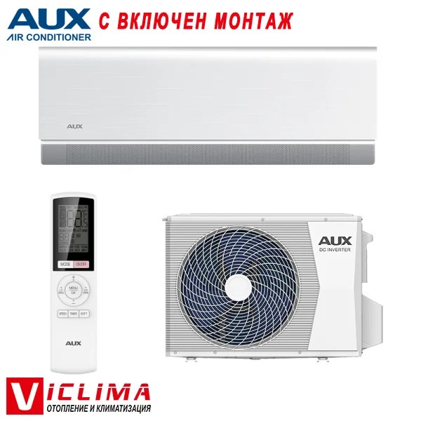 Инверторен климатик Aux C Comfort ASW-H09B7A4/ CAR3DI-D0, 9 000 BTU, Клас А+++