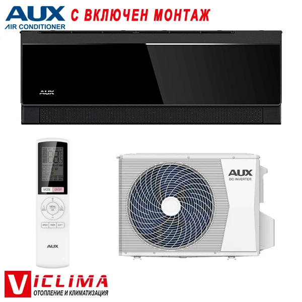 Инверторен климатик Aux C Comfort Black ASW-H18E3A4/ CBR3DI-C7, 18 000 BTU, Клас А+++