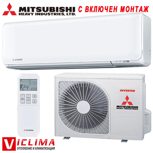 Инверторен климатик Mitsubishi Heavy Industries Premium Pro SRK50ZT-WF/ SRC50ZT-W, 18 000 BTU, A++