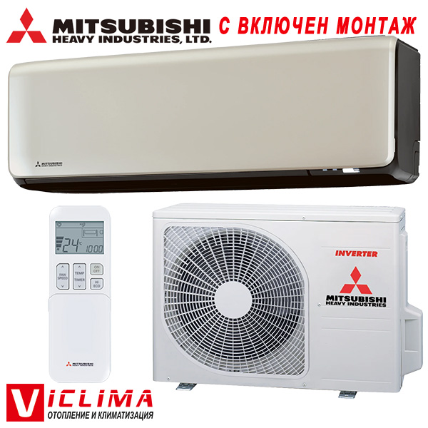 Инверторен климатик Mitsubishi Heavy Industries Premium Pro SRK50ZT-WFT/ SRC50ZT-W, 18 000 BTU, A++