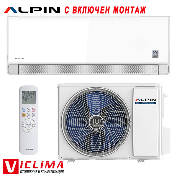 Инверторен климатик Alpin Comfort ASW-25PAMI/ ASW-25PAMO, 9 000 BTU, Клас А+++