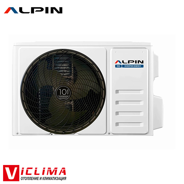 Инверторен климатик Alpin Nordic 2 ASW-70LTNI/ ASW-70LTNO, 24 000 BTU, Клас А+++ - Image 4