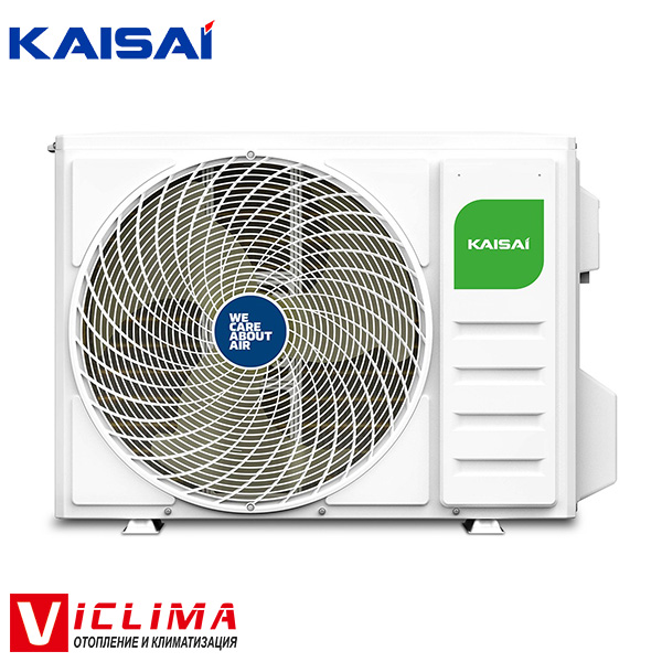 Инверторен климатик Kaisai Art White KKWI-09RTA1/ KKOН-09RТA1, 9 000 BTU, Клас А+++ - Image 3