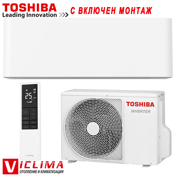 Хиперинверторен климатик Toshiba Shorai White RAS-B13P2KVSG-E/ RAS-13P2AVSG-E, 13 000 BTU, Клас A+++