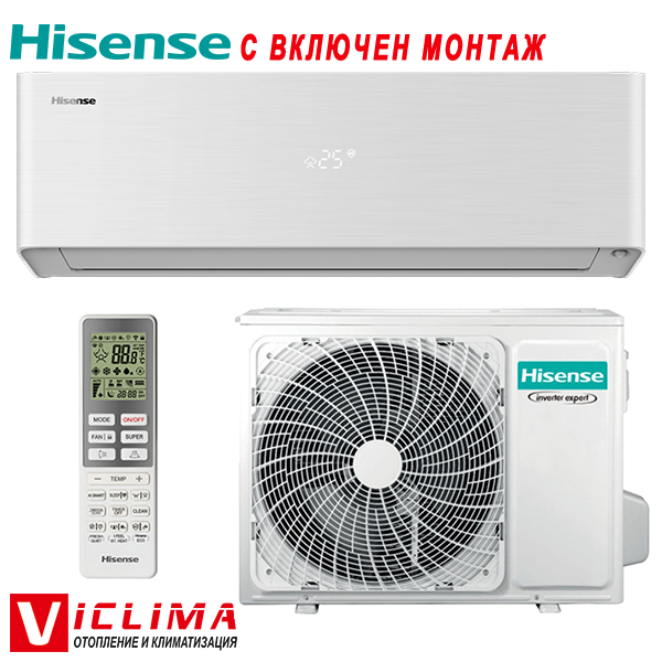 Хиперинверторен климатик Hisense Energy Pro X White QH25XV4AG/ AS25XV4EW, 9 000 BTU, Клас А+++