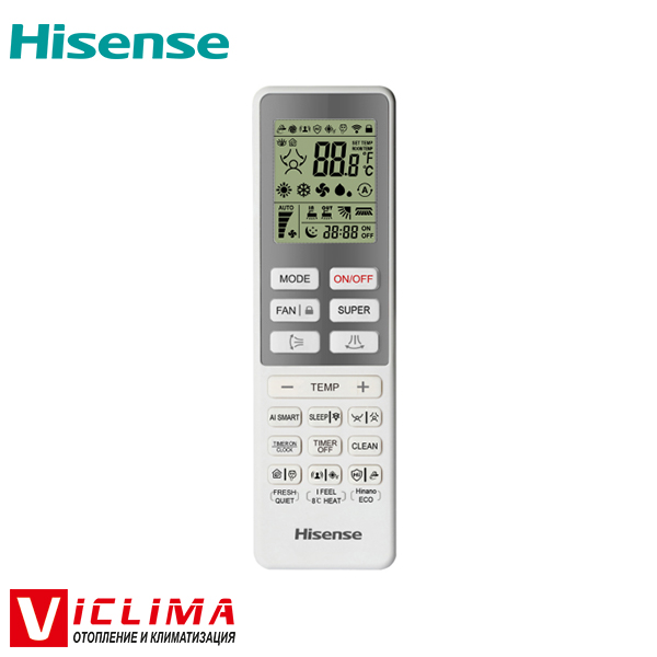 Хиперинверторен климатик Hisense Energy Pro X White QH25XV4AG/ AS25XV4EW, 9 000 BTU, Клас А+++ - Image 3