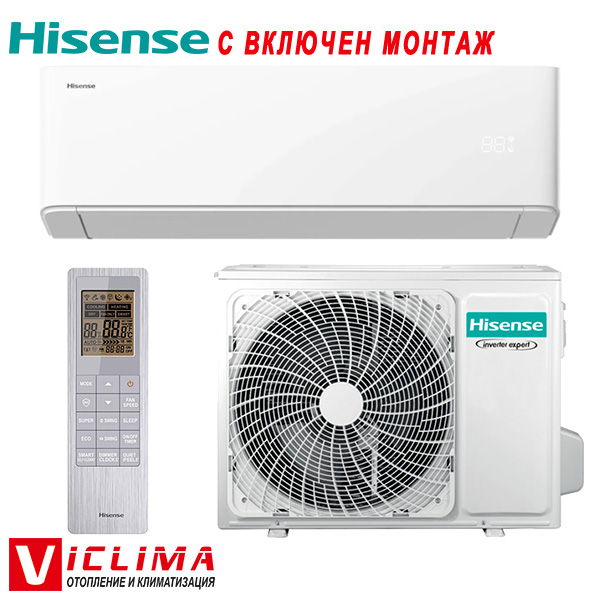 Инверторен климатик Hisense Uni Ha HA70KW00G/ AS70KW0EW, 24000 BTU, Клас А+++