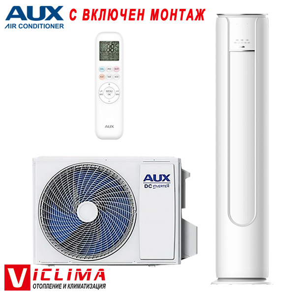 Колонен климатик Aux ASF-H24G0A4-AQDR3DI-C2/ AS-H24G0A4-AQDR3DI-C2, 24 000 BTU, Клас А++