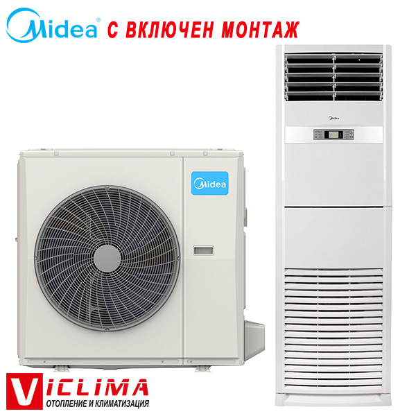 Трифазен колонен климатик Midea MFM-48HRFN8-QRD0W/ MOX630U-48HFN8-RRD0W, 48 000 BTU