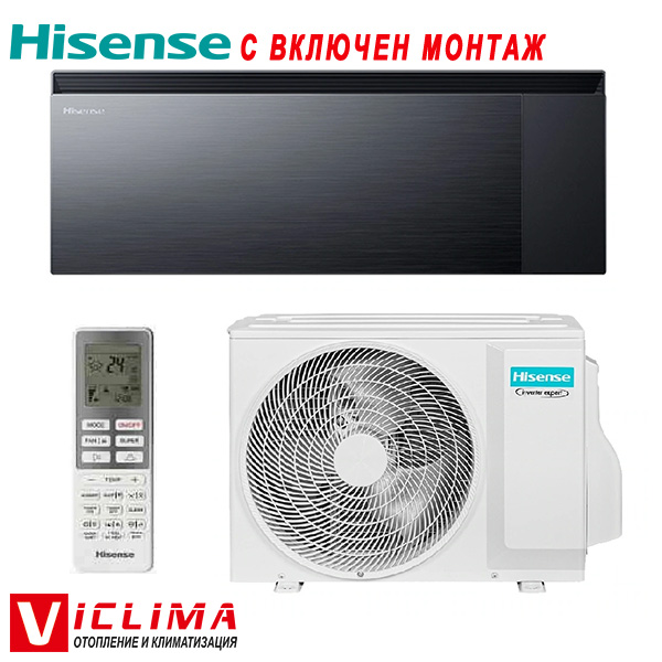 Хиперинверторен климатик Hisense Air Master Black QK50FM0BG/ AS50FM0EW, 18 000 BTU, Клас А+++