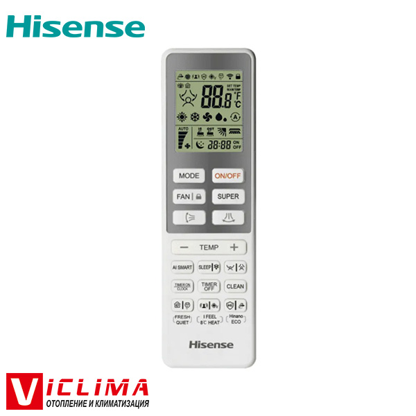 Хиперинверторен климатик Hisense Air Master Black QK50FM0BG/ AS50FM0EW, 18 000 BTU, Клас А+++ - Image 3