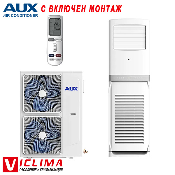 Трифазен колонен климатик Aux ASF-H48J4A5-AP, 48 000 BTU, Клас А++